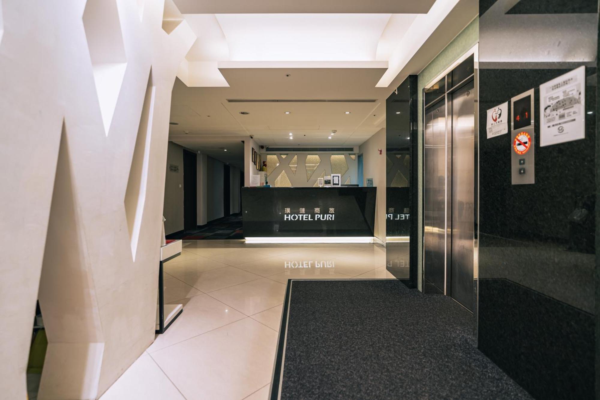 Hotel Puri Taipei Station Branch Extérieur photo