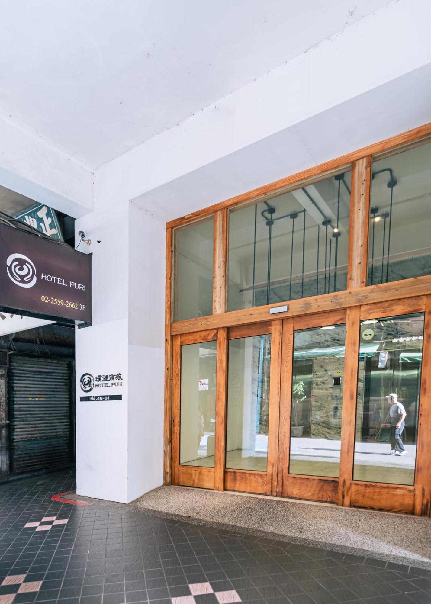 Hotel Puri Taipei Station Branch Extérieur photo