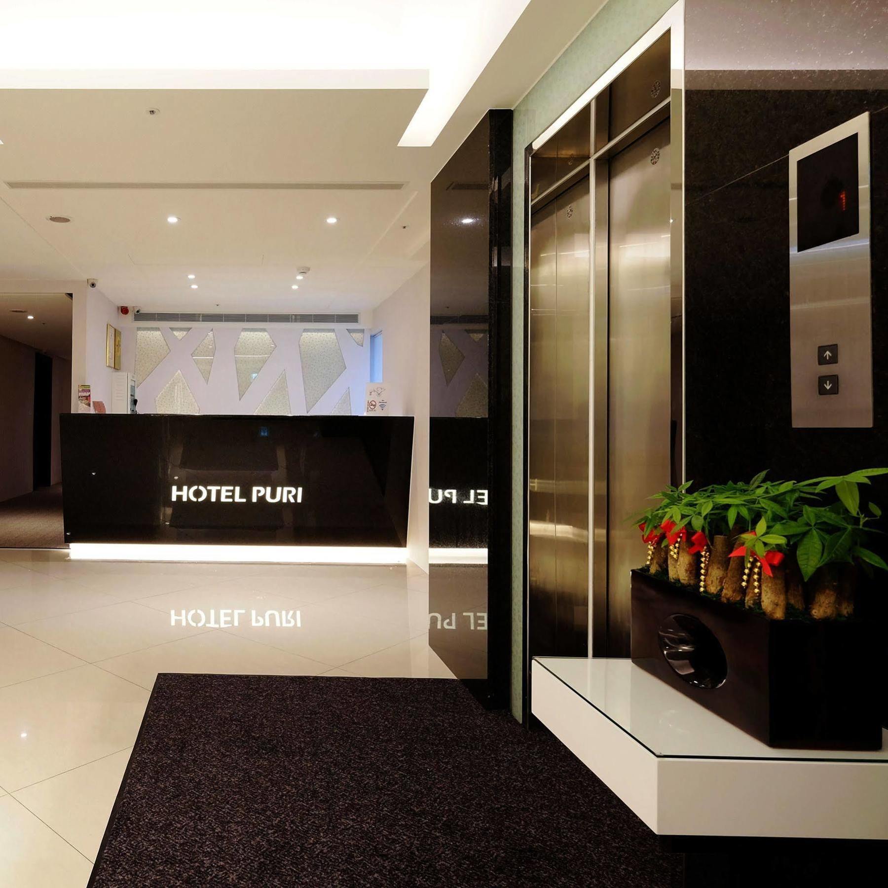 Hotel Puri Taipei Station Branch Extérieur photo